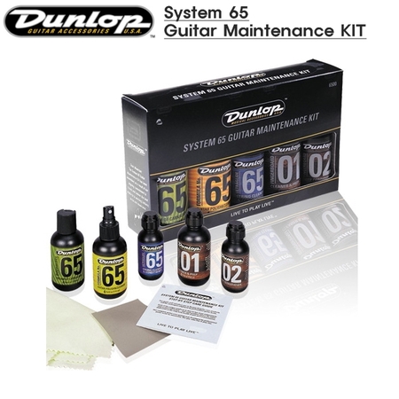 던롭 기타 관리용품 키트 Dunlop System 65 Guitar Maintenance Kit (6500)