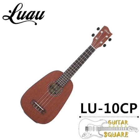 LU-10CP 