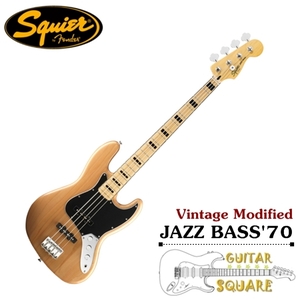스콰이어 빈티지 모디파이 재즈 베이스 &#039;70s(Squier Vintage Modified Jazz Bass &#039;70s)